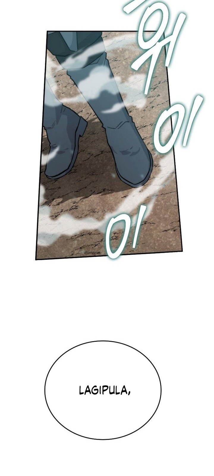 Demon Lord’s Martial Arts Ascension Chapter 17 - halaman 12