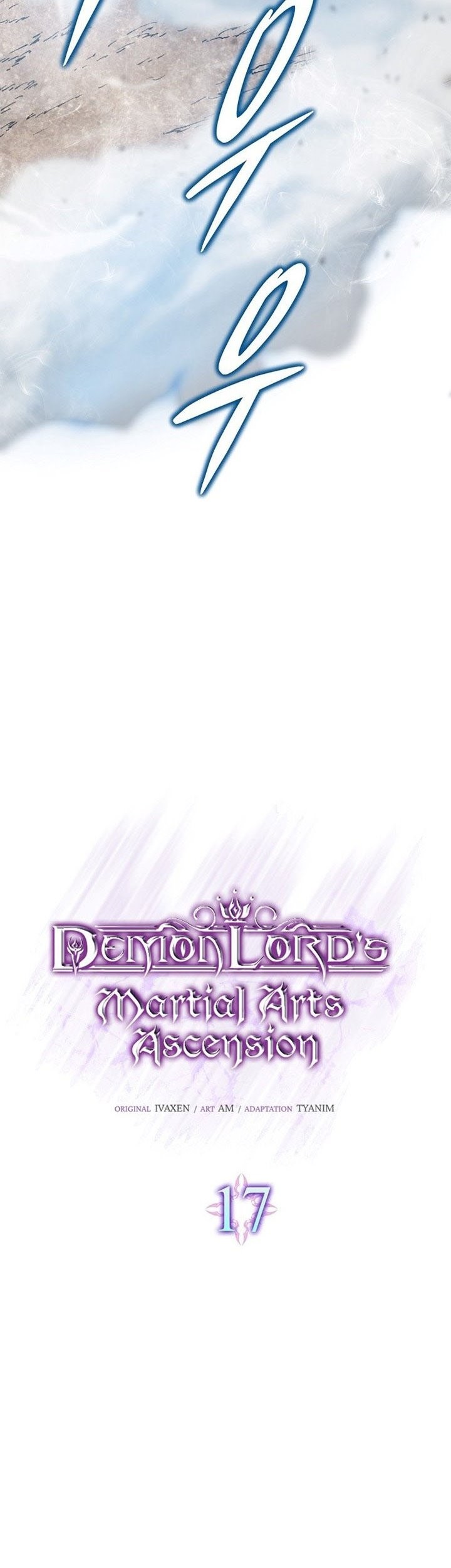 Demon Lord’s Martial Arts Ascension Chapter 17 - halaman 18