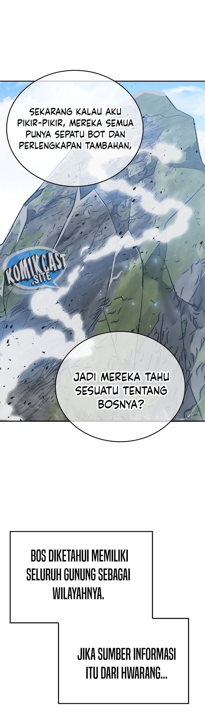 Demon Lord’s Martial Arts Ascension Chapter 17 - halaman 20