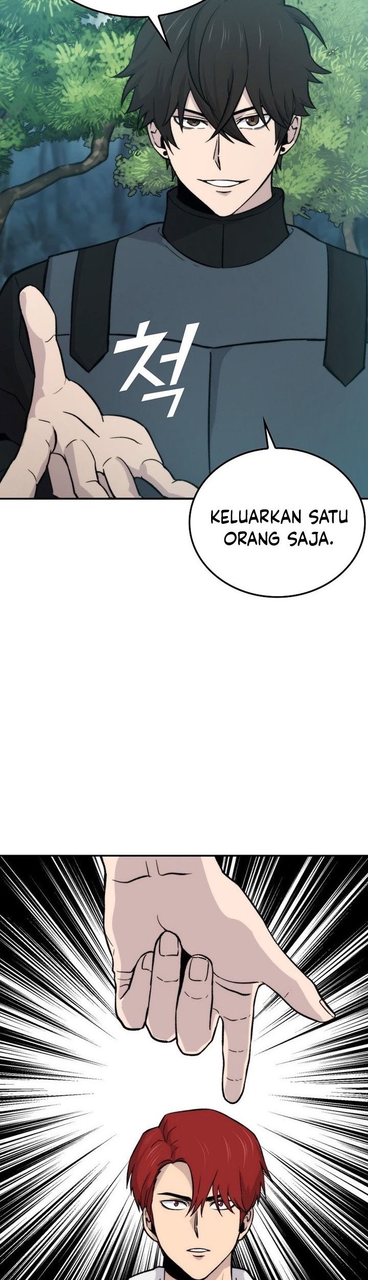 Demon Lord’s Martial Arts Ascension Chapter 17 - halaman 4
