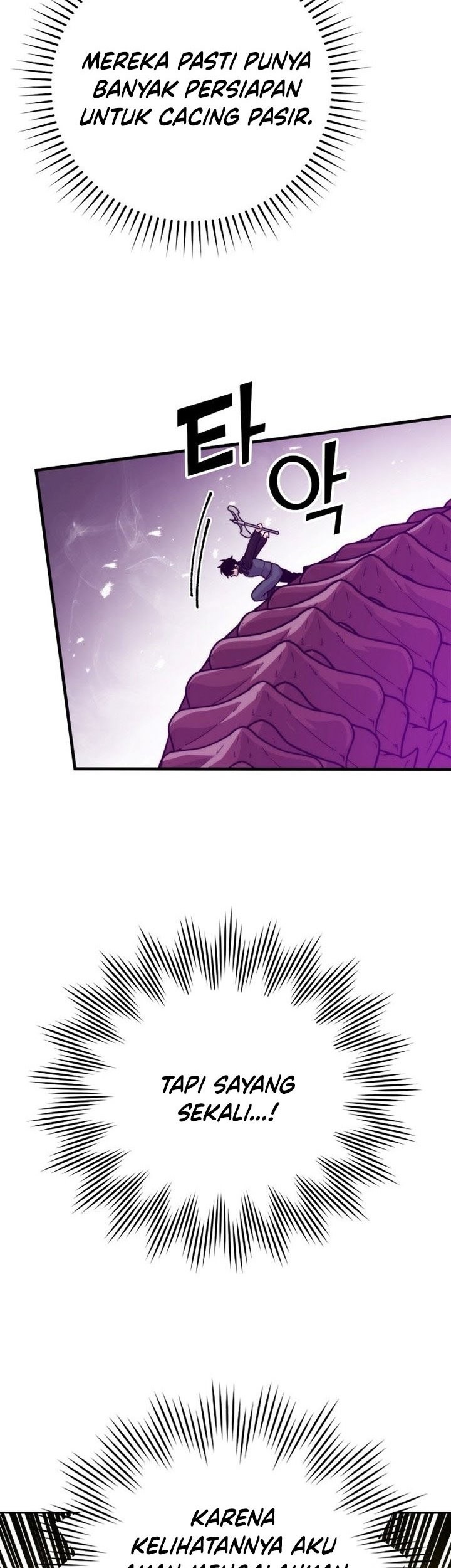 Demon Lord’s Martial Arts Ascension Chapter 17 - halaman 41