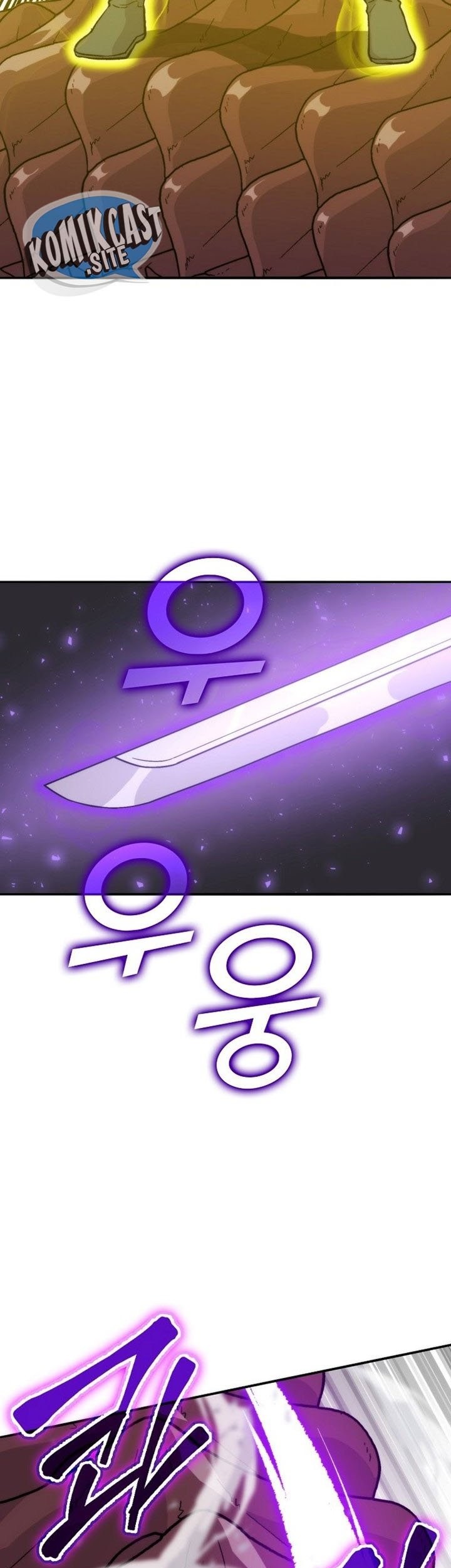 Demon Lord’s Martial Arts Ascension Chapter 17 - halaman 43