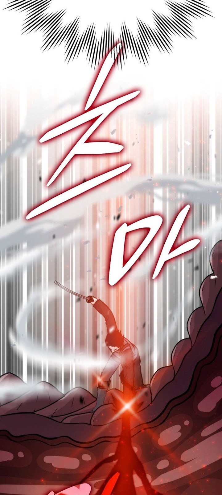 Demon Lord’s Martial Arts Ascension Chapter 17 - halaman 47