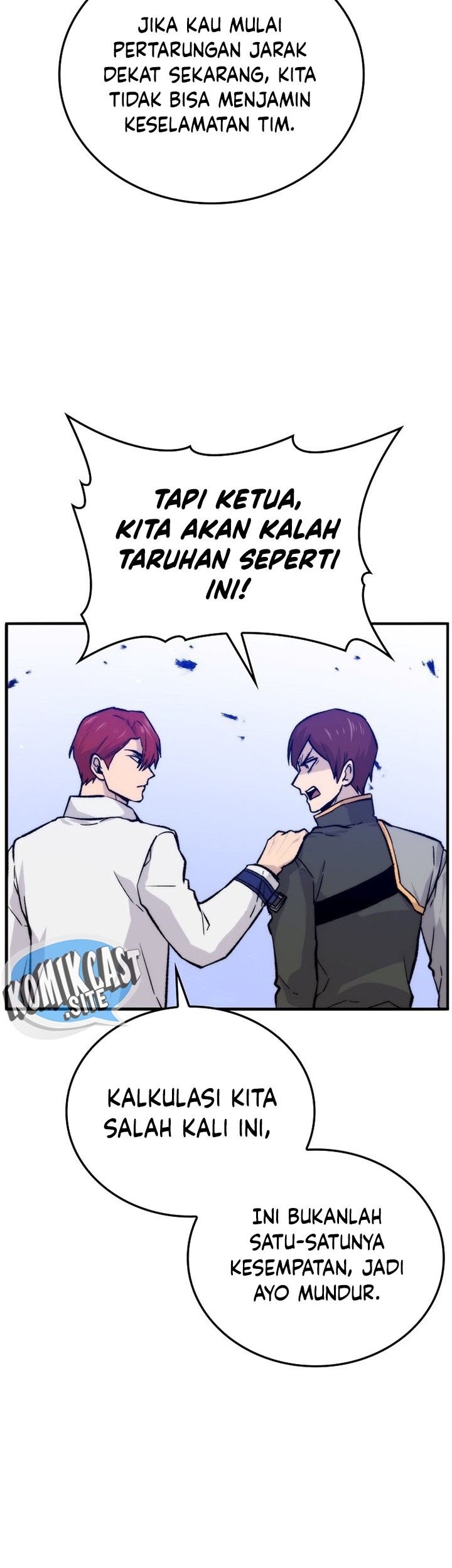 Demon Lord’s Martial Arts Ascension Chapter 17 - halaman 58
