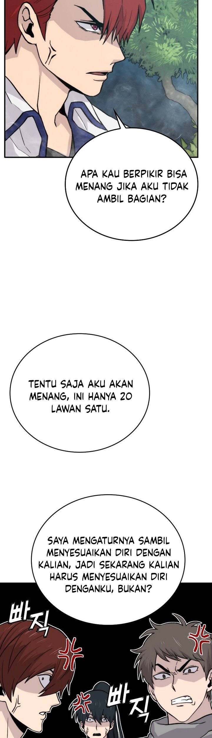Demon Lord’s Martial Arts Ascension Chapter 17 - halaman 6