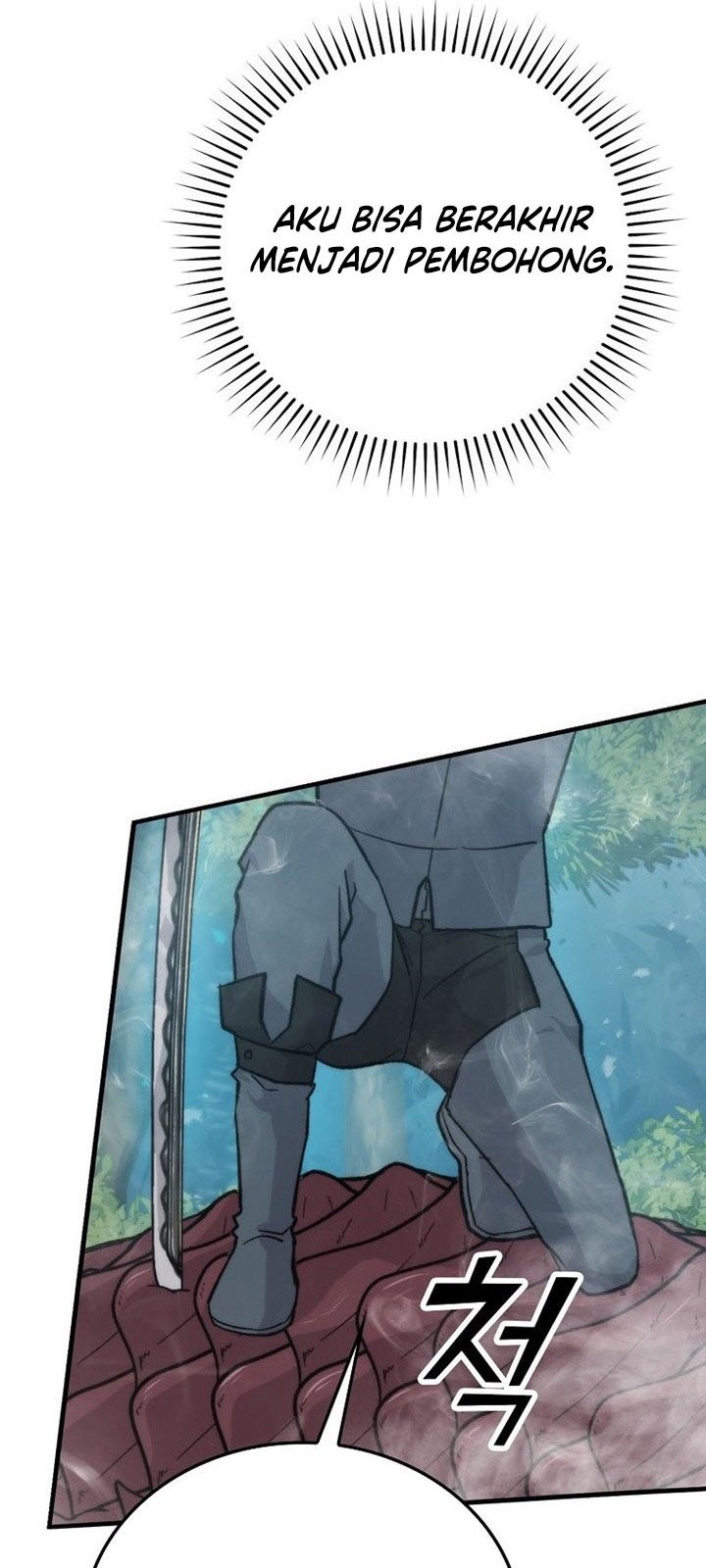 Demon Lord’s Martial Arts Ascension Chapter 17 - halaman 64