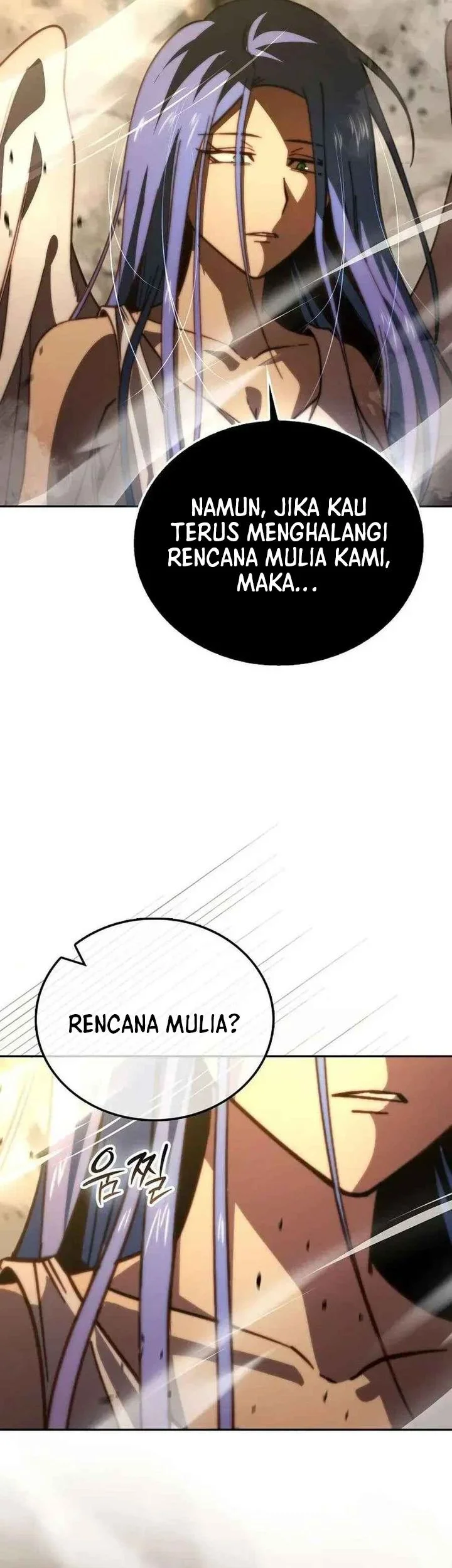 Demon Lord’s Martial Arts Ascension Chapter 171 - halaman 21