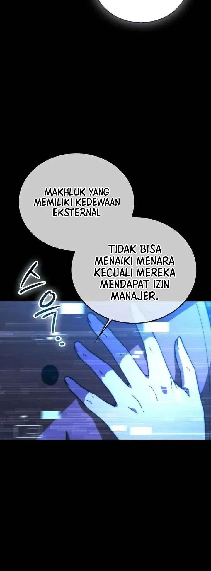 Demon Lord’s Martial Arts Ascension Chapter 171 - halaman 3