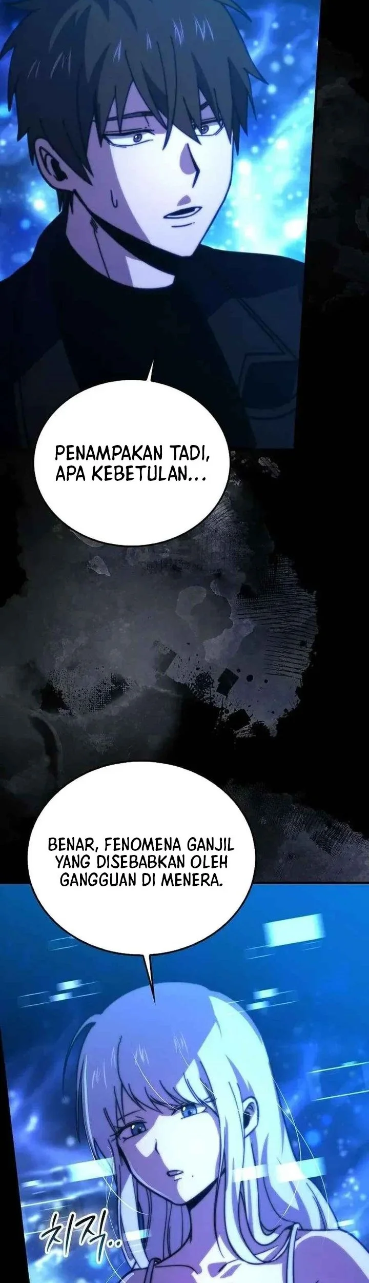 Demon Lord’s Martial Arts Ascension Chapter 171 - halaman 5