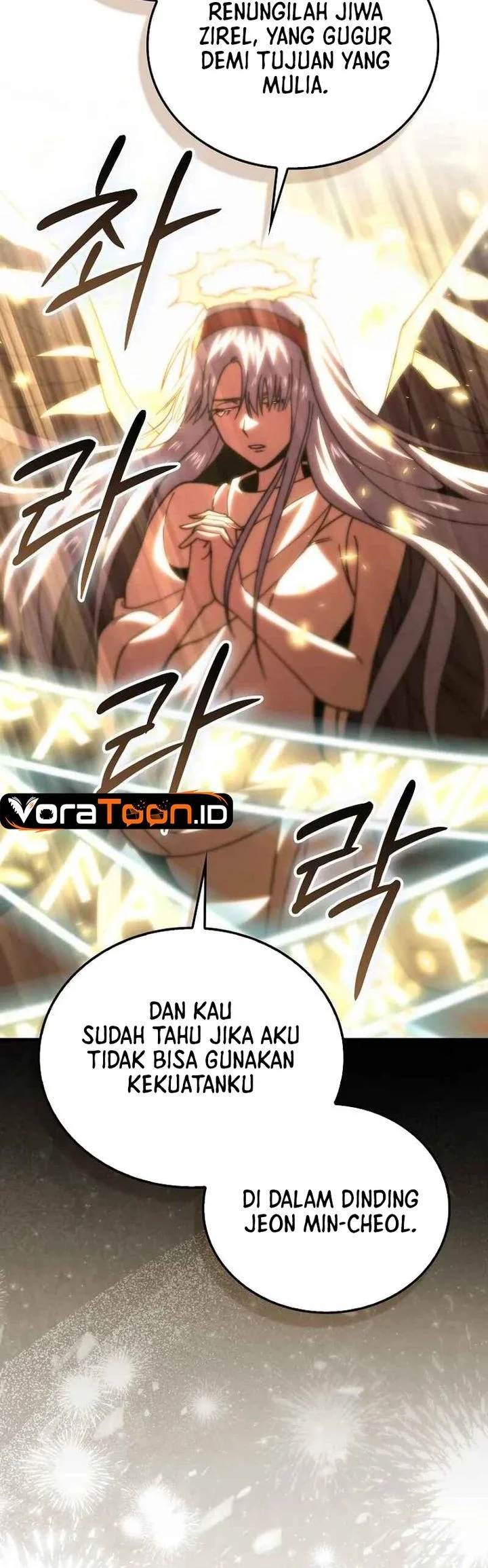 Demon Lord’s Martial Arts Ascension Chapter 173 - halaman 15