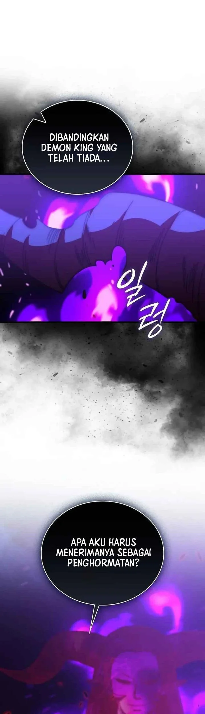 Demon Lord’s Martial Arts Ascension Chapter 173 - halaman 7