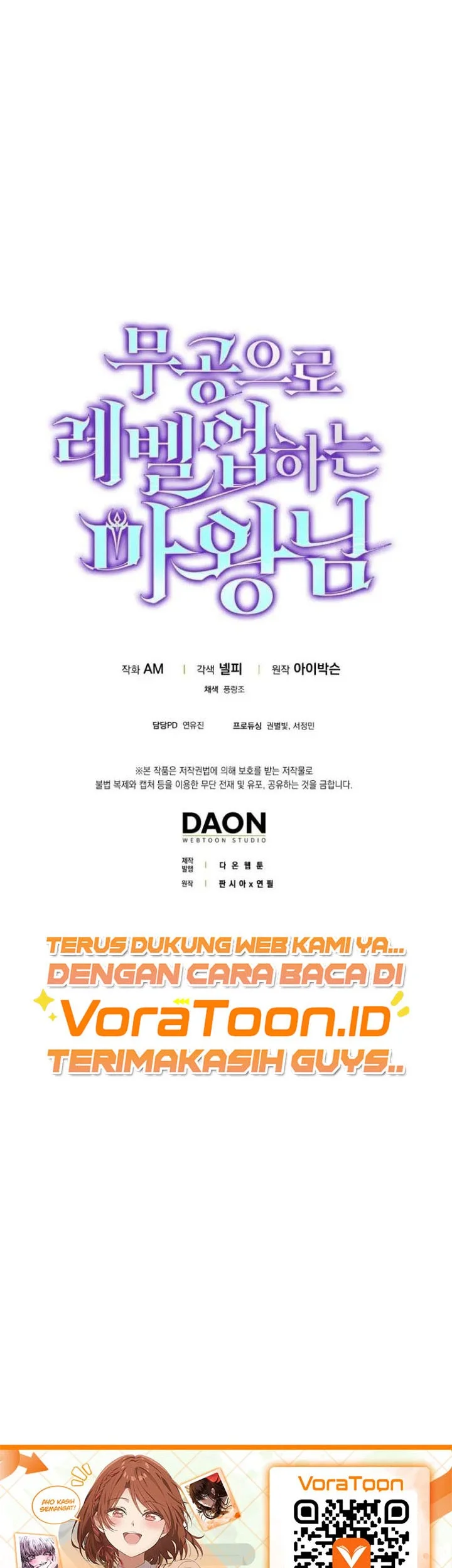 Demon Lord’s Martial Arts Ascension Chapter 175 - halaman 35