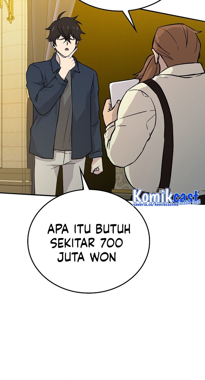 Demon Lord’s Martial Arts Ascension Chapter 18 - halaman 13