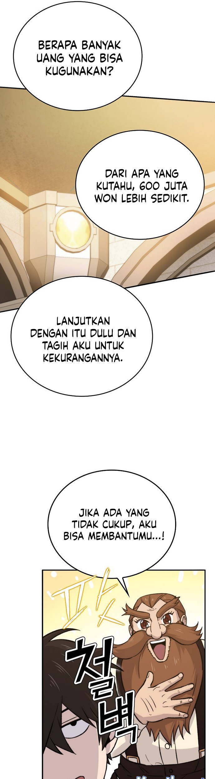 Demon Lord’s Martial Arts Ascension Chapter 18 - halaman 14