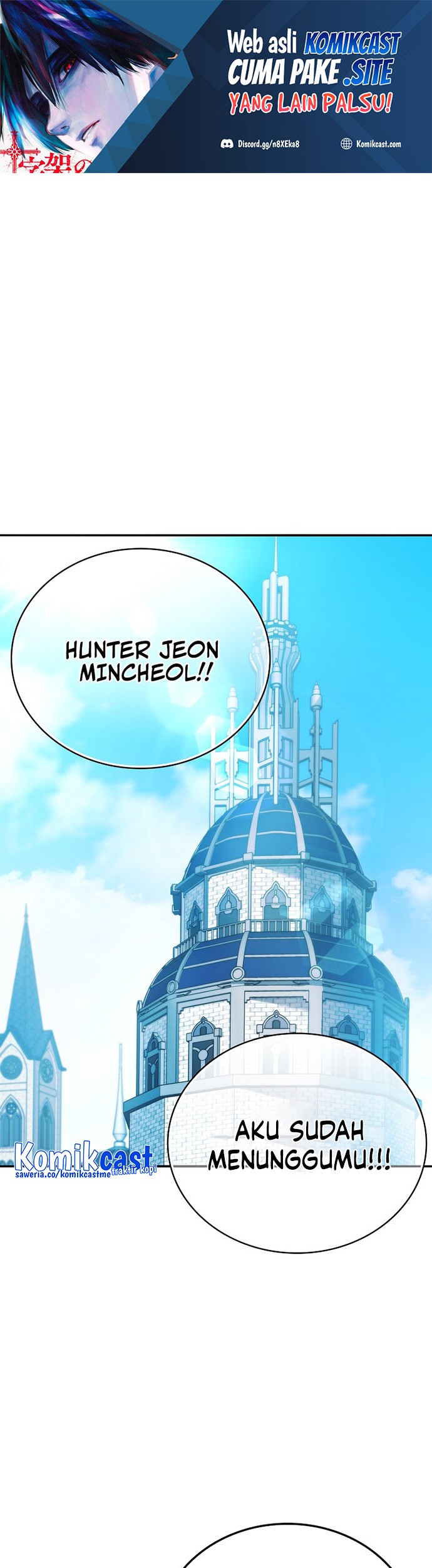 Demon Lord’s Martial Arts Ascension Chapter 18 - halaman 2