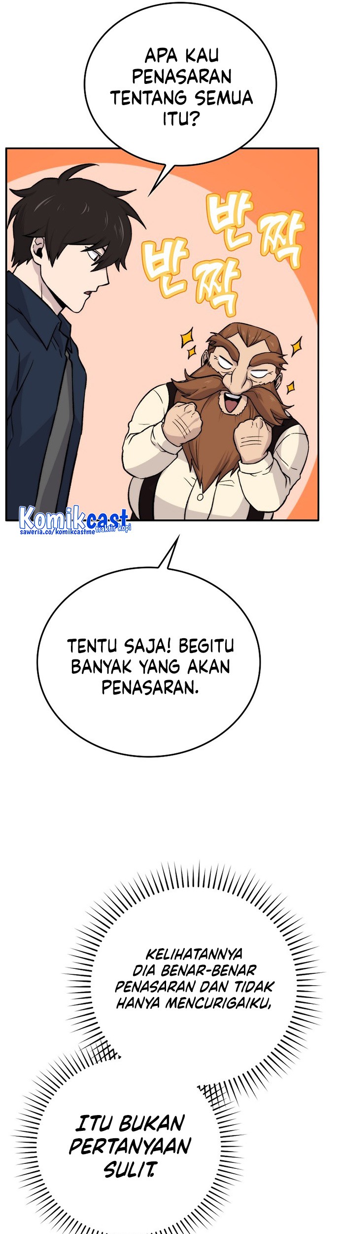 Demon Lord’s Martial Arts Ascension Chapter 18 - halaman 20