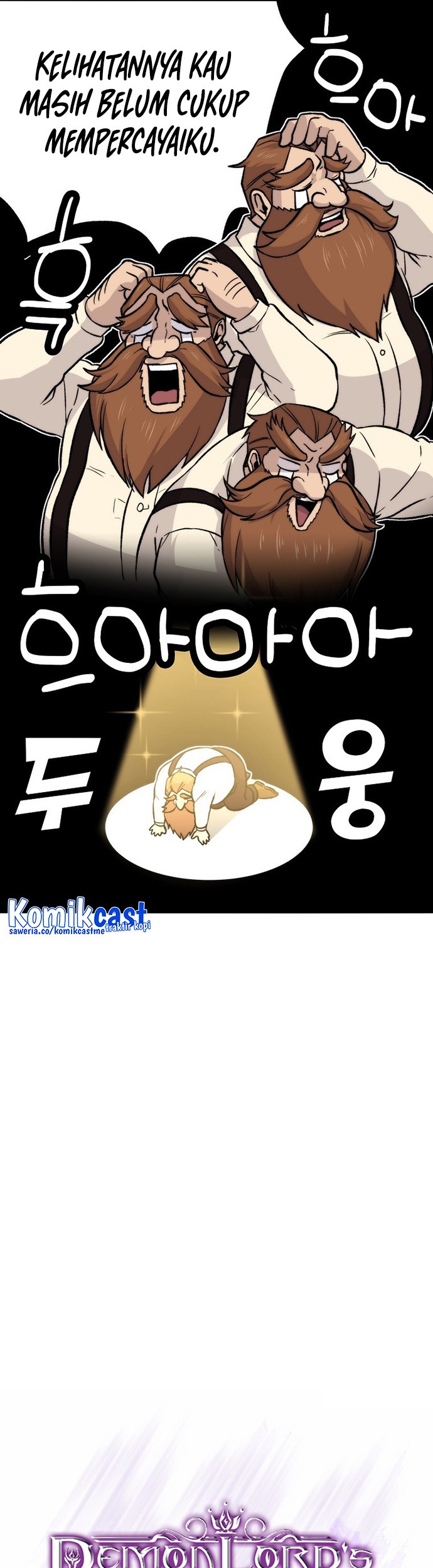 Demon Lord’s Martial Arts Ascension Chapter 18 - halaman 26
