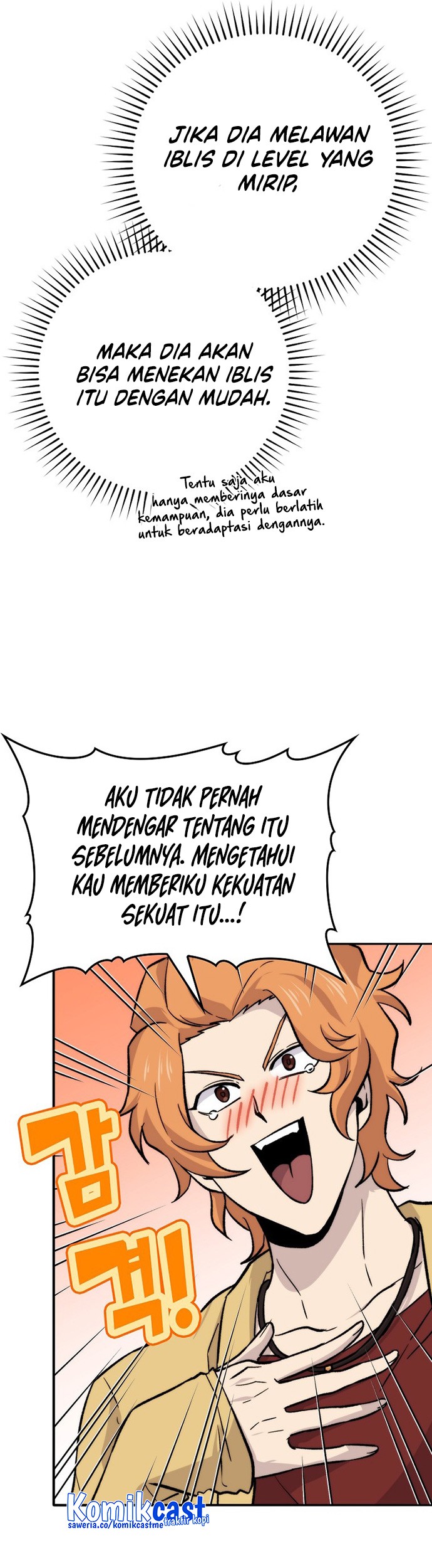 Demon Lord’s Martial Arts Ascension Chapter 18 - halaman 50