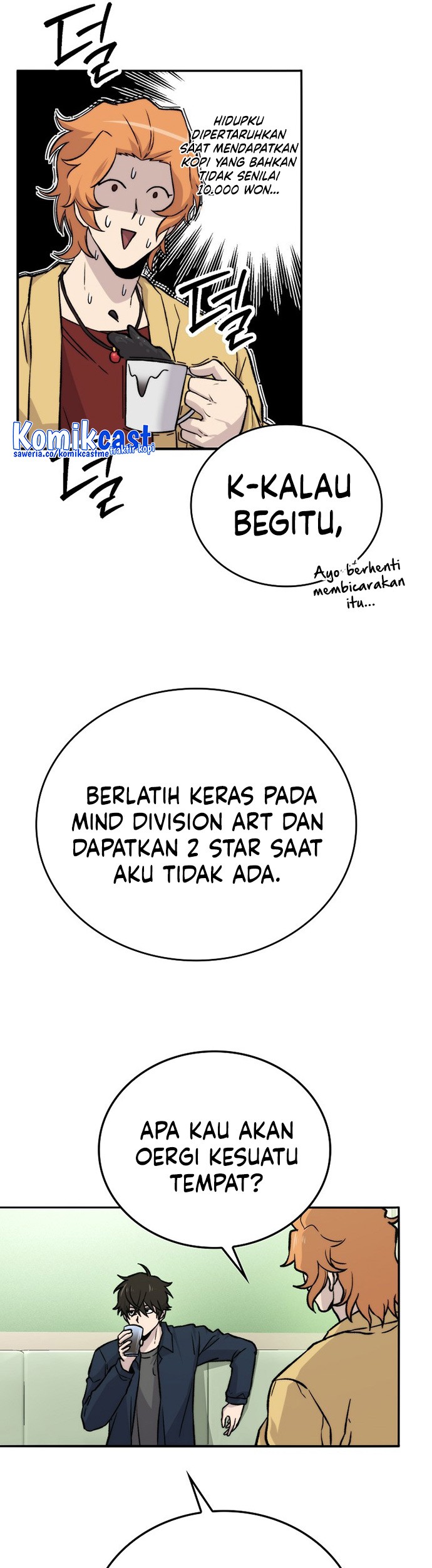 Demon Lord’s Martial Arts Ascension Chapter 18 - halaman 56