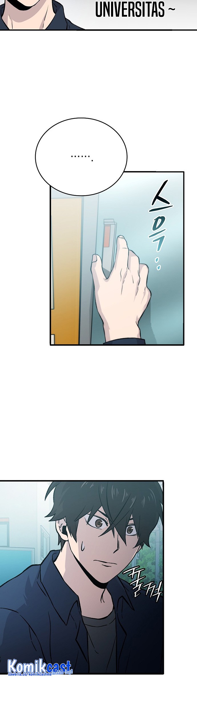 Demon Lord’s Martial Arts Ascension Chapter 18 - halaman 76
