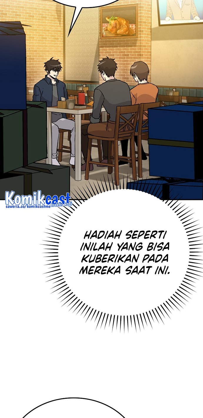 Demon Lord’s Martial Arts Ascension Chapter 19 - halaman 11