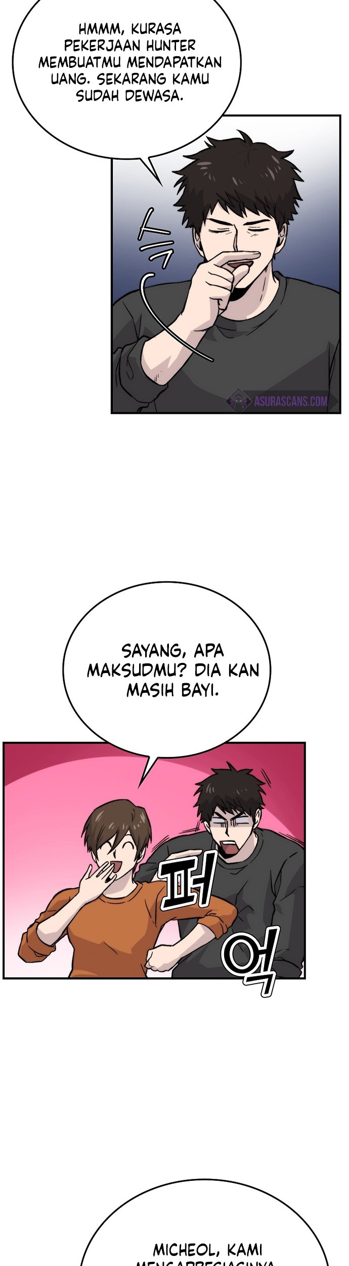 Demon Lord’s Martial Arts Ascension Chapter 19 - halaman 12