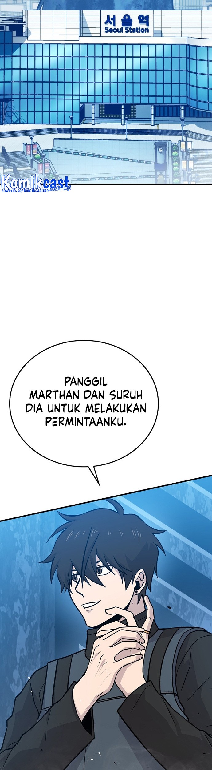 Demon Lord’s Martial Arts Ascension Chapter 19 - halaman 66