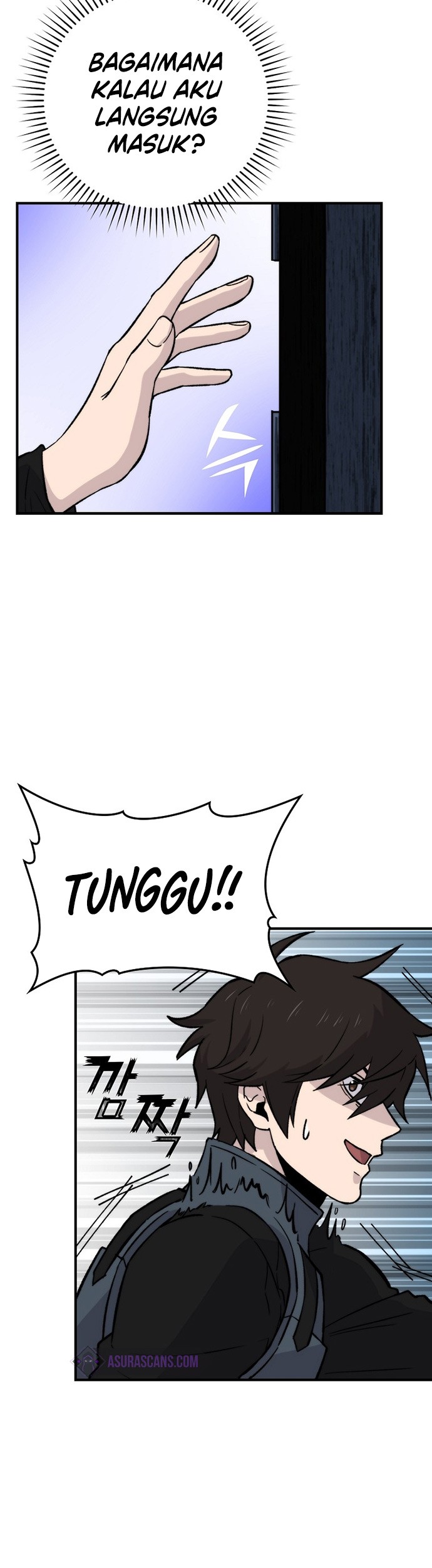 Demon Lord’s Martial Arts Ascension Chapter 19 - halaman 70