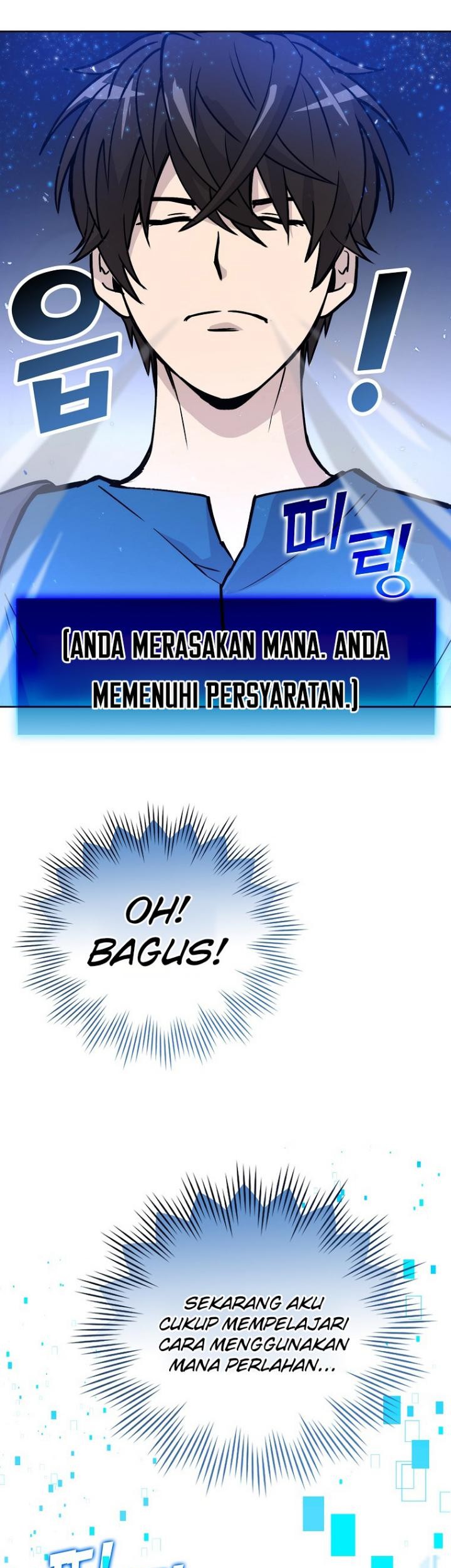 Demon Lord’s Martial Arts Ascension Chapter 2 - halaman 23