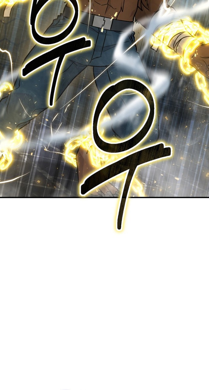 Demon Lord’s Martial Arts Ascension Chapter 20 - halaman 25