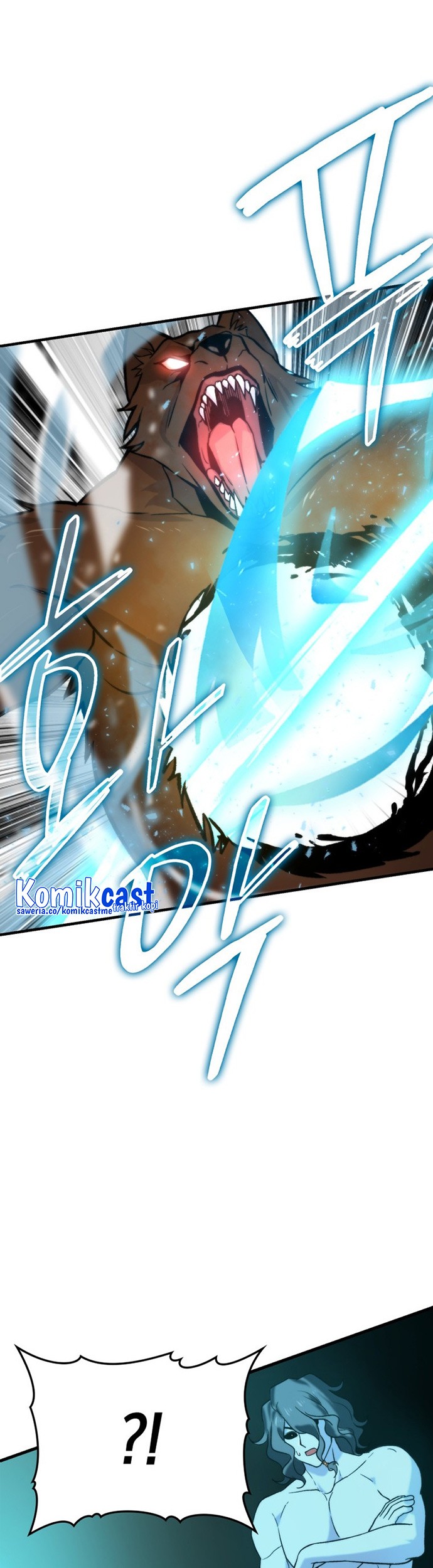 Demon Lord’s Martial Arts Ascension Chapter 20 - halaman 38