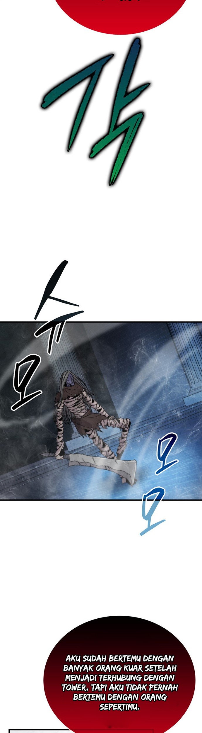 Demon Lord’s Martial Arts Ascension Chapter 20 - halaman 70
