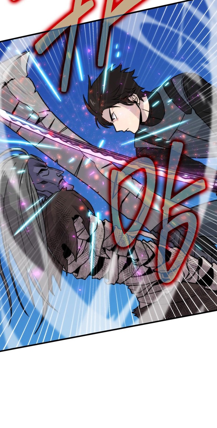Demon Lord’s Martial Arts Ascension Chapter 20 - halaman 75