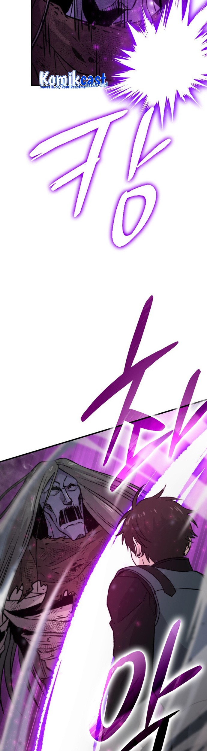 Demon Lord’s Martial Arts Ascension Chapter 20 - halaman 82