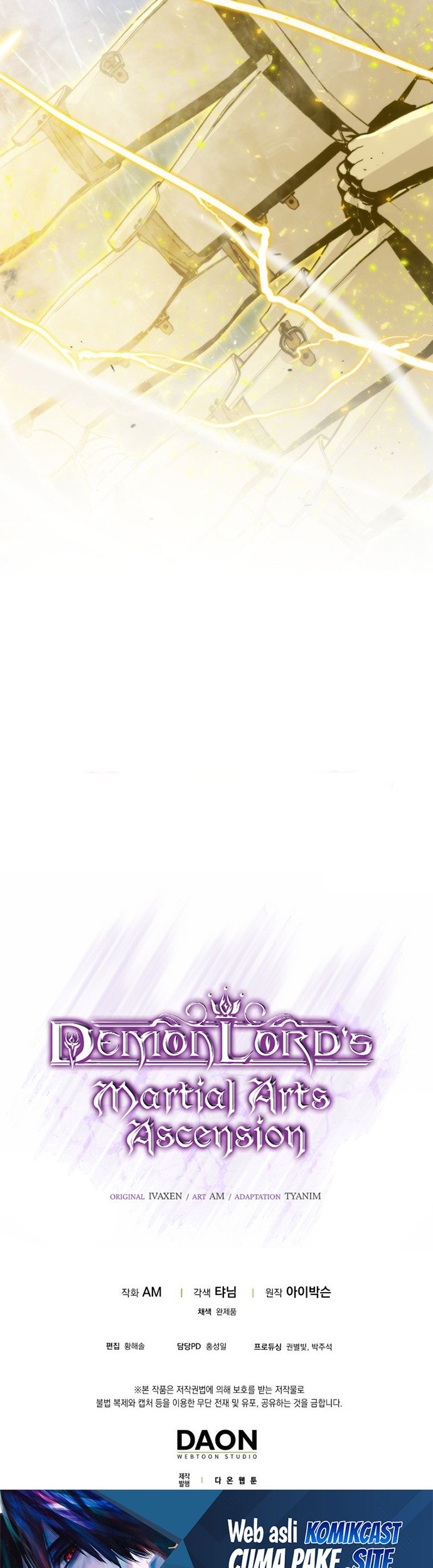 Demon Lord’s Martial Arts Ascension Chapter 20 - halaman 96