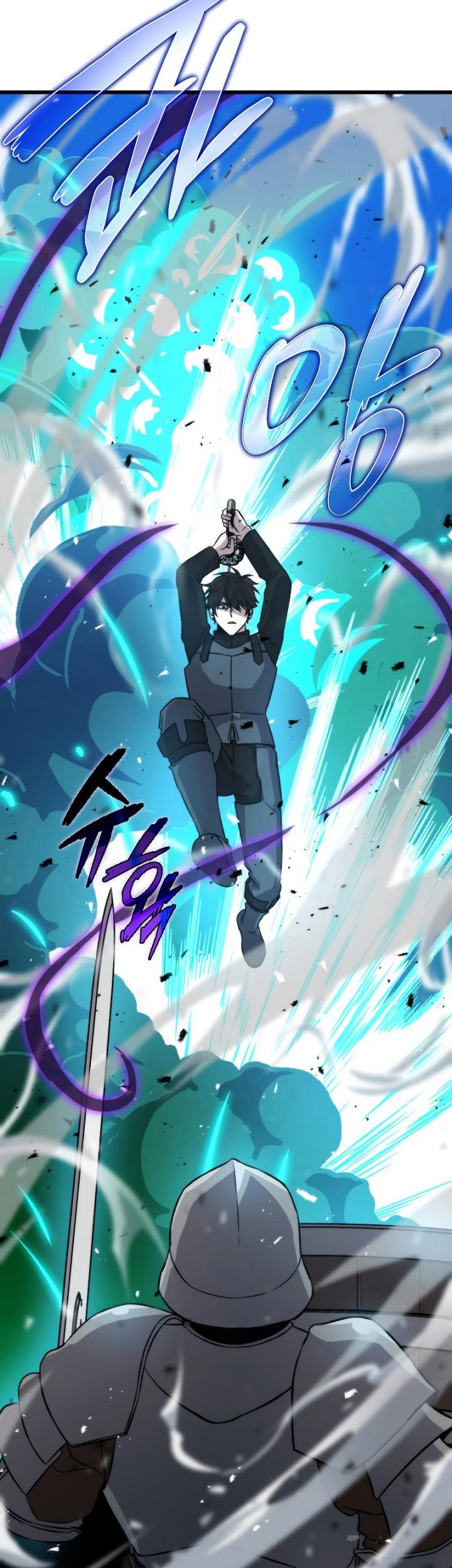 Demon Lord’s Martial Arts Ascension Chapter 21 - halaman 44