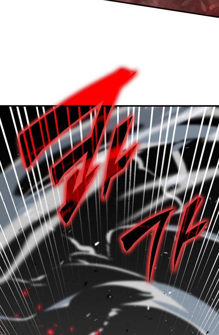 Demon Lord’s Martial Arts Ascension Chapter 21 - halaman 52