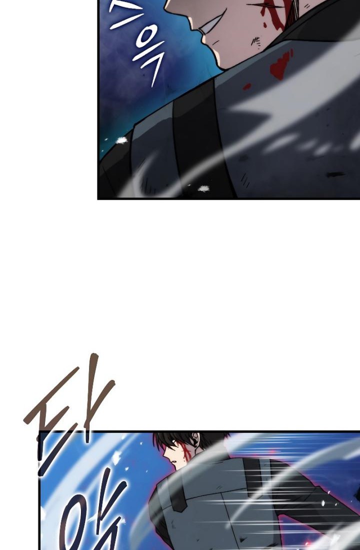 Demon Lord’s Martial Arts Ascension Chapter 21 - halaman 71