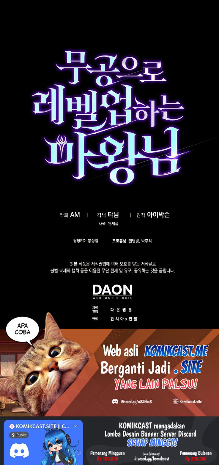 Demon Lord’s Martial Arts Ascension Chapter 21 - halaman 83