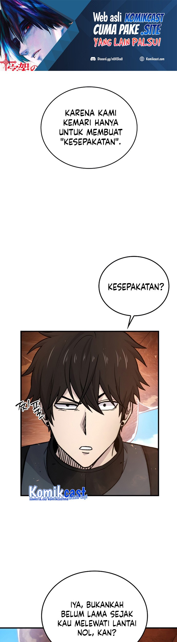 Demon Lord’s Martial Arts Ascension Chapter 23 - halaman 2