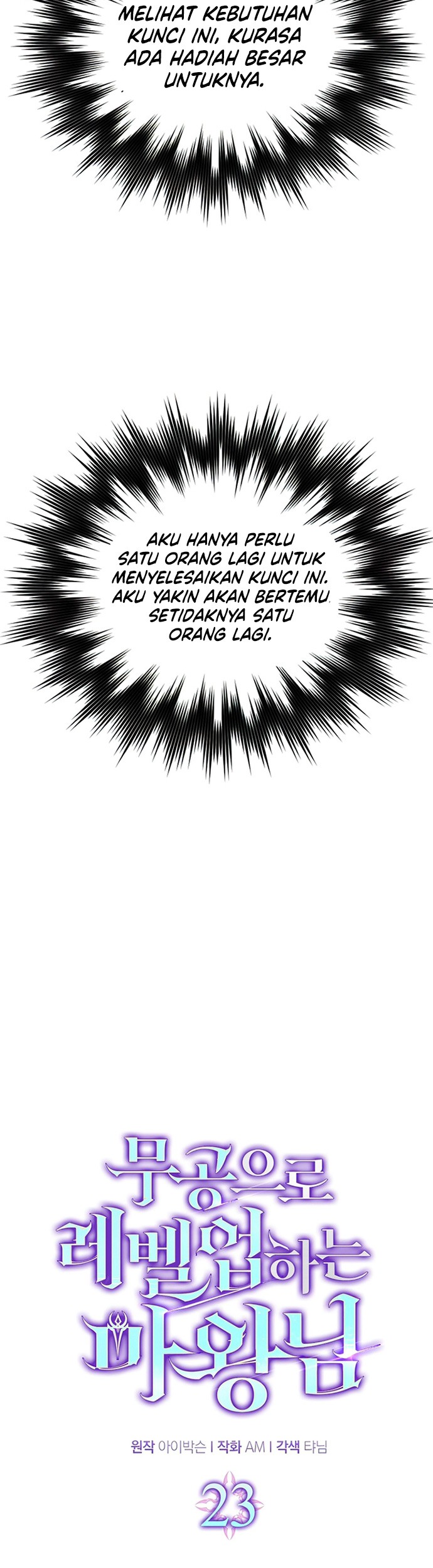 Demon Lord’s Martial Arts Ascension Chapter 23 - halaman 30