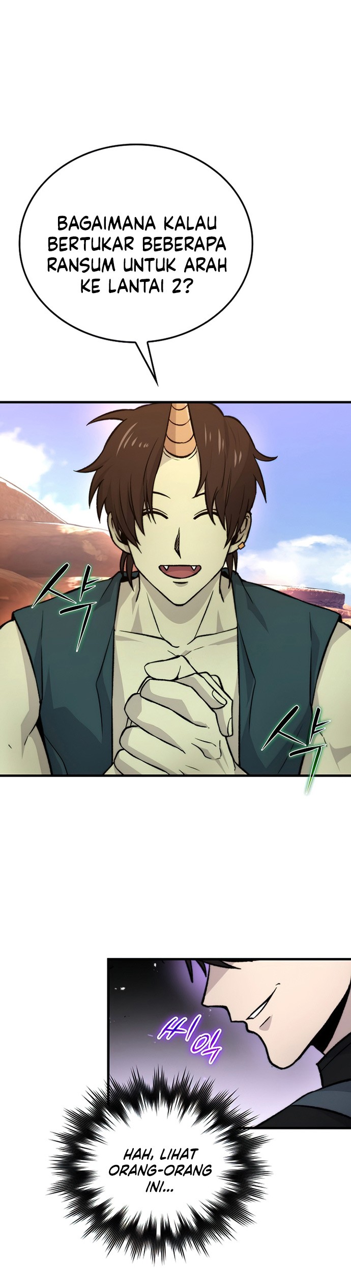 Demon Lord’s Martial Arts Ascension Chapter 23 - halaman 4