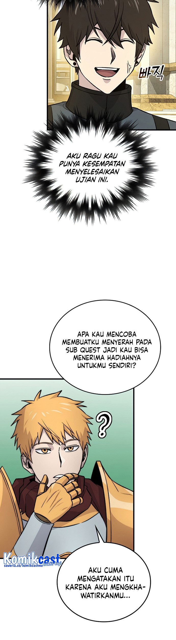 Demon Lord’s Martial Arts Ascension Chapter 23 - halaman 54