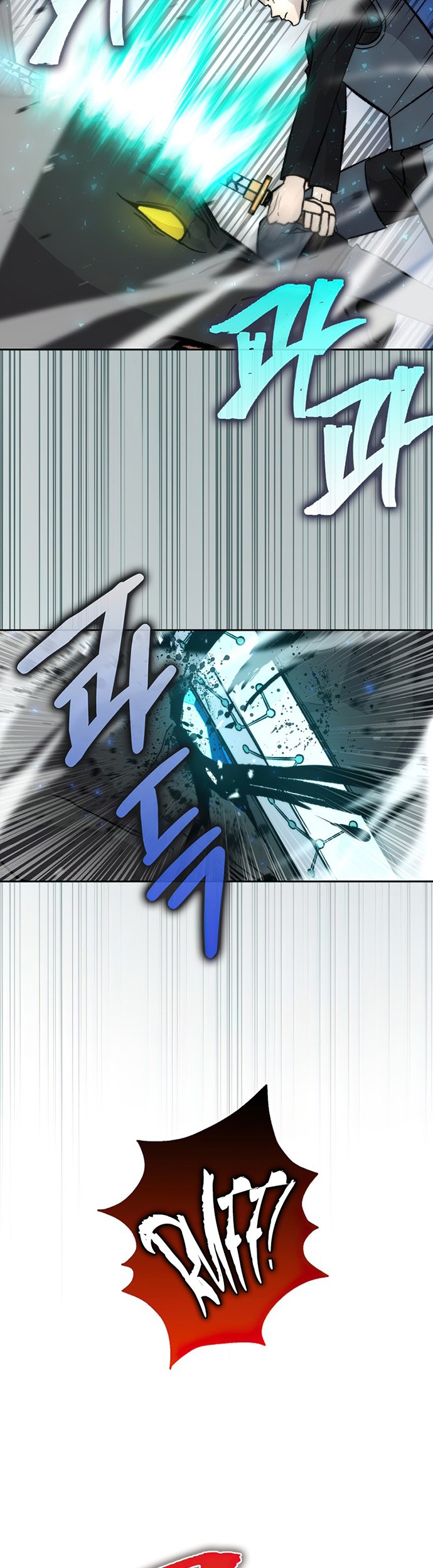 Demon Lord’s Martial Arts Ascension Chapter 24 - halaman 16