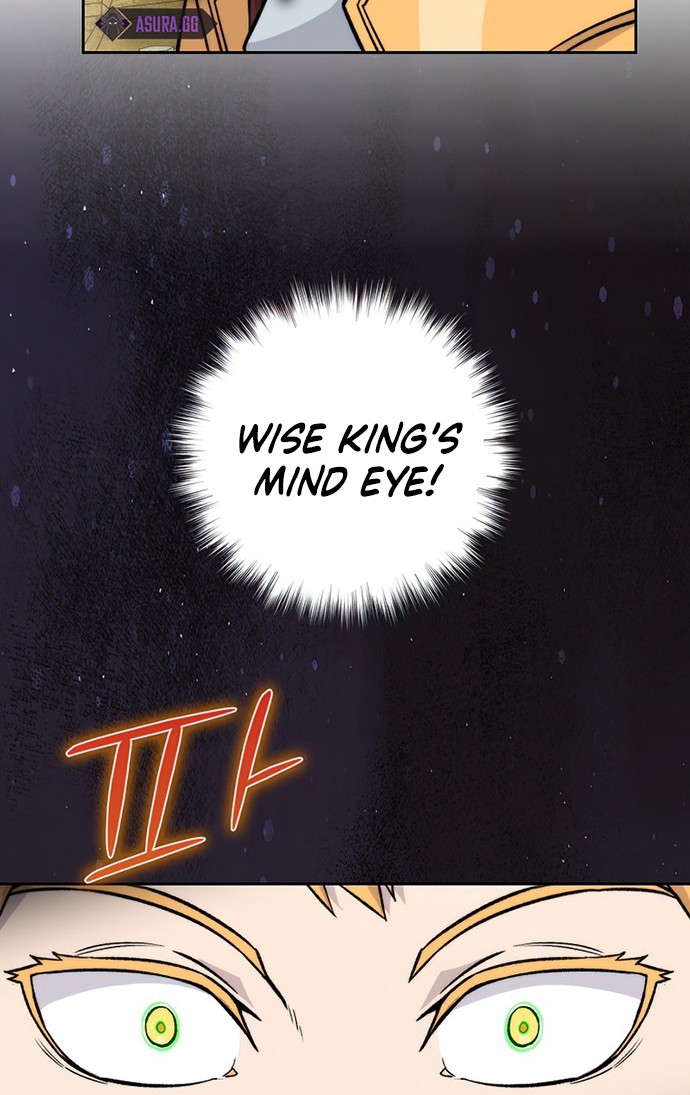 Demon Lord’s Martial Arts Ascension Chapter 24 - halaman 19
