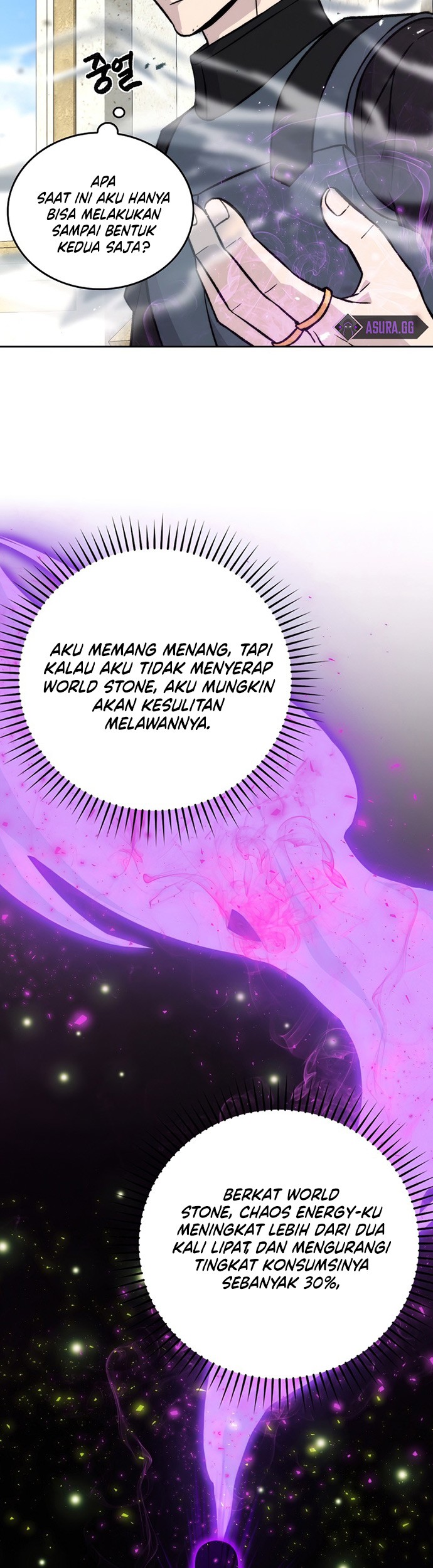 Demon Lord’s Martial Arts Ascension Chapter 24 - halaman 24