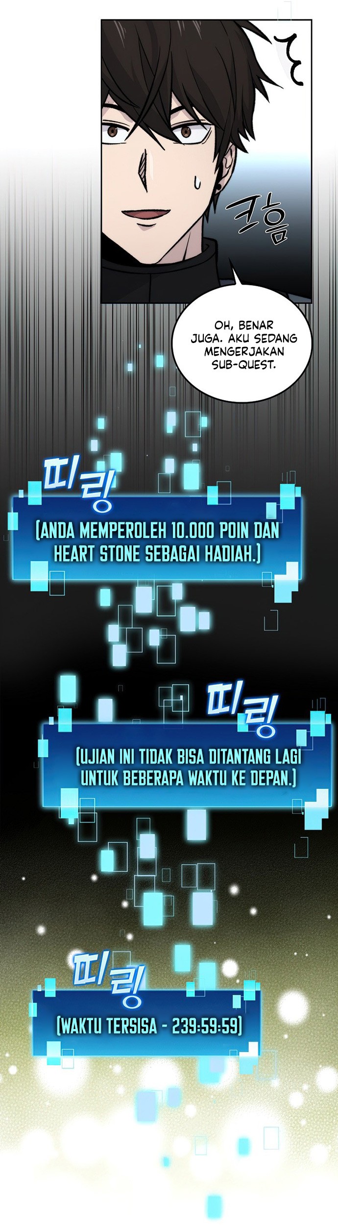 Demon Lord’s Martial Arts Ascension Chapter 24 - halaman 38