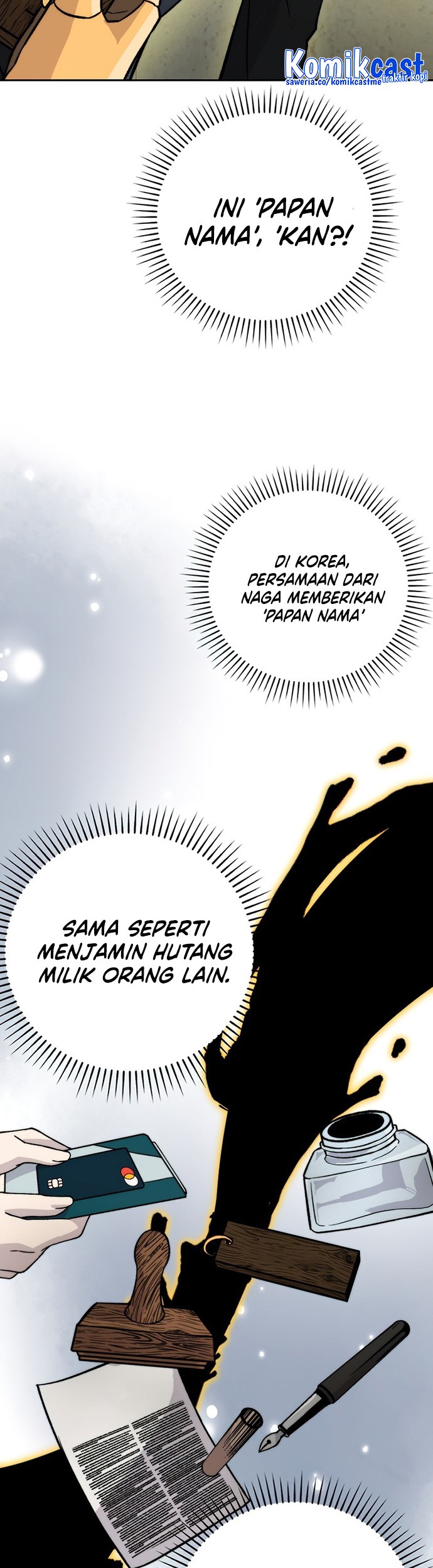 Demon Lord’s Martial Arts Ascension Chapter 24 - halaman 66