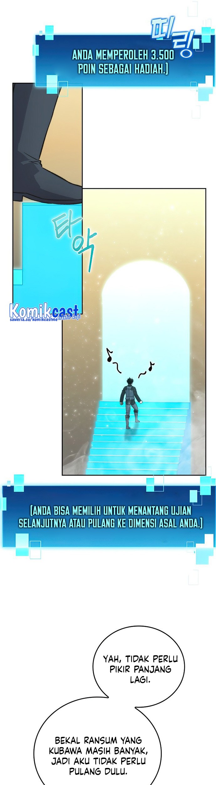 Demon Lord’s Martial Arts Ascension Chapter 24 - halaman 74