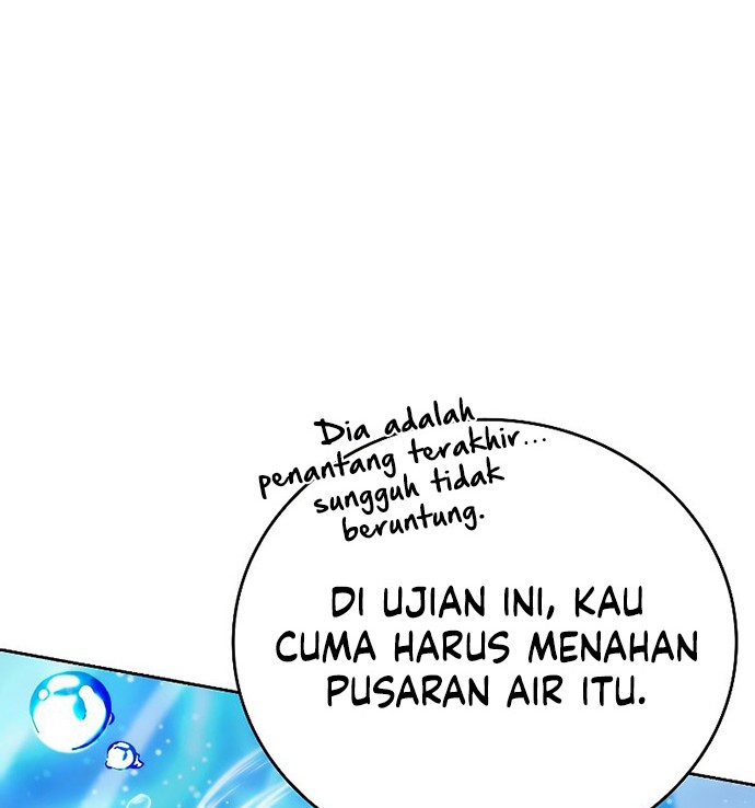 Demon Lord’s Martial Arts Ascension Chapter 26 - halaman 17